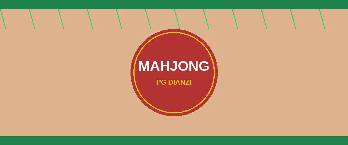 南宫28麻将胡了游戏主视觉